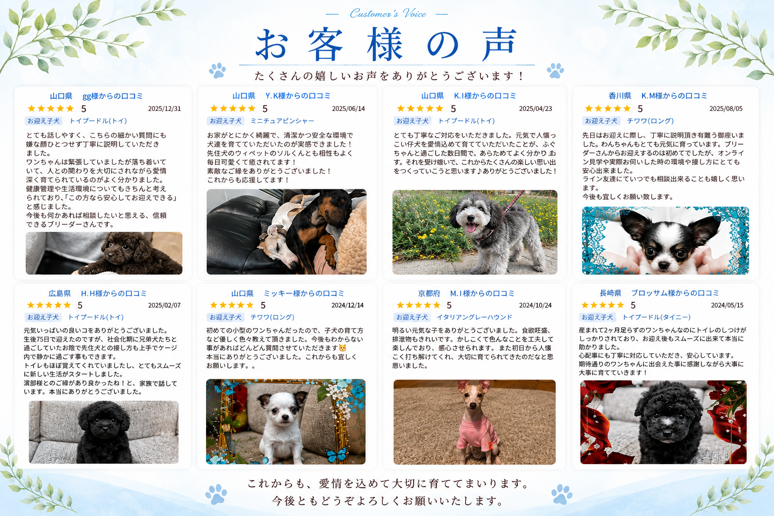 file_00000000dff481f8b1d48f5d859207c7